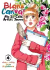 Blank Canvas: My So-Called Artist's Journey (Kakukaku Shikajika) Vol. 4 cover