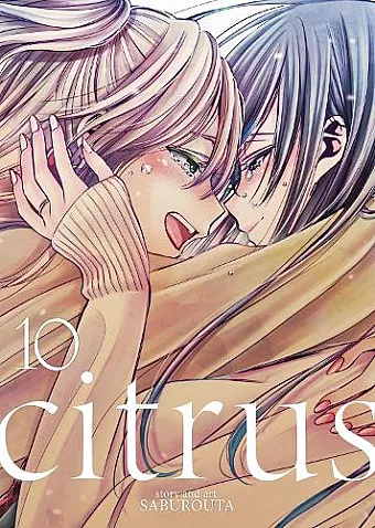 Citrus Vol. 10 cover