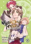Mushoku Tensei: Jobless Reincarnation (Manga) Vol. 9 cover