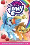 My Little Pony: The Manga - A Day in the Life of Equestria Vol. 3 cover