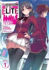 Classroom of the Elite (Light Novel) Vol. 1 cover