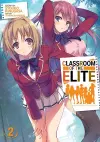 Classroom of the Elite (Light Novel) Vol. 2 cover
