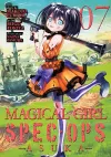 Magical Girl Spec-Ops Asuka Vol. 7 cover
