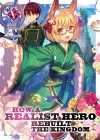 How a Realist Hero Rebuilt the Kingdom (Light Novel) Vol. 5 cover