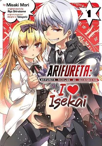 Arifureta: I Heart Isekai Vol. 1 cover