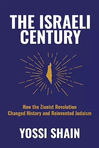 The Israeli Century cover