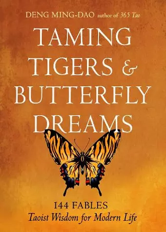 Taming Tigers & Butterfly Dreams cover