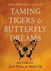 Taming Tigers & Butterfly Dreams cover
