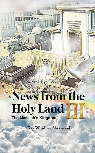 News from the Holy Land III cover