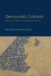 Democratic Criticism cover