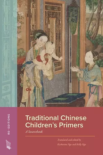 Traditional Chinese Children’s Primers cover