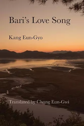 Bari's Love Song cover