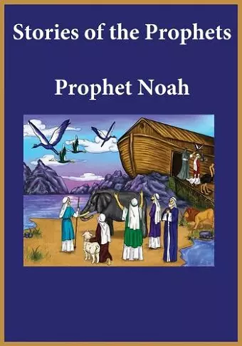 Stories of the Prophets cover