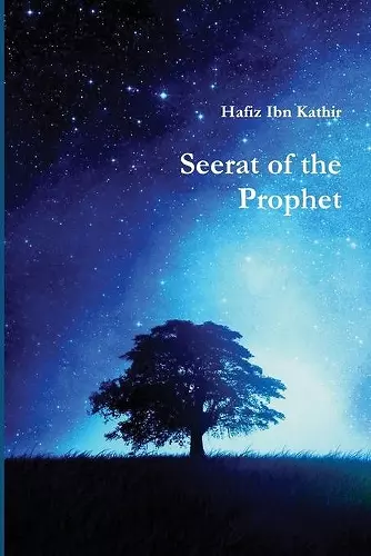 Seerat of the Prophet cover