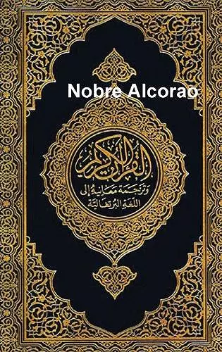 Nobre Alcorao cover