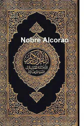 Nobre Alcorao cover