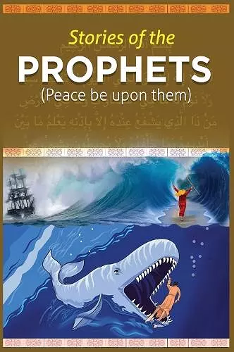 Stories of the Prophets cover