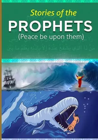 Stories of the Prophets cover