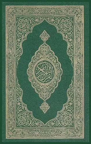 The Noble Quran cover