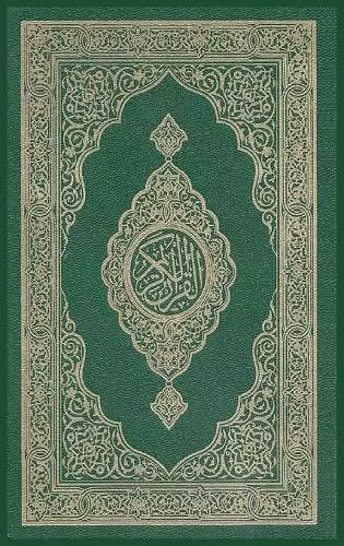 The Noble Quran cover