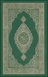 The Noble Quran cover