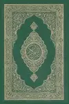 Al-Quran Al-Kareem cover