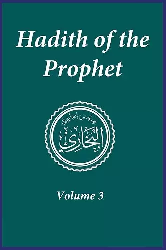 Hadith of the Prophet cover