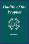 Hadith of the Prophet cover