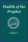 Hadith of the Prophet cover