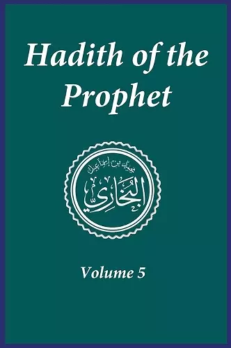 Hadith of the Prophet cover