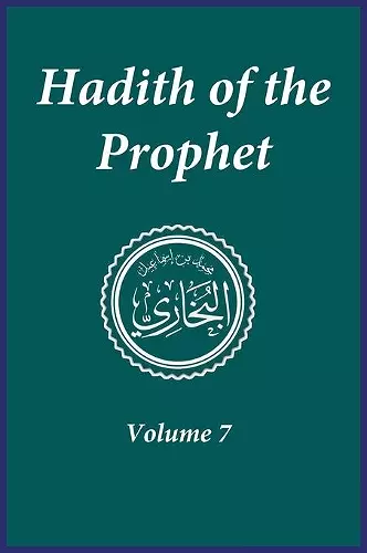 Hadith of the Prophet cover