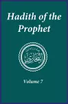 Hadith of the Prophet cover