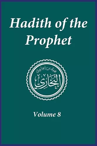 Hadith of the Prophet cover