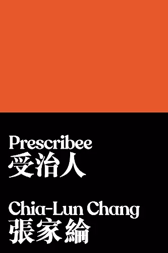 Prescribee cover