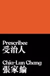 Prescribee cover