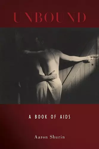 Unbound cover