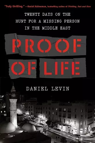 Proof of Life cover