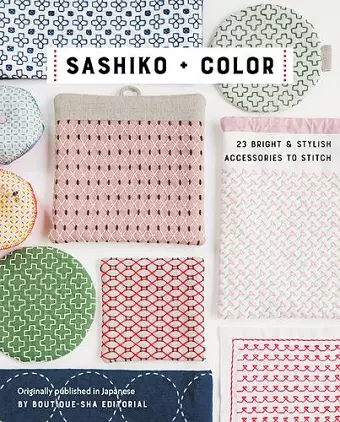 Sashiko + Color cover