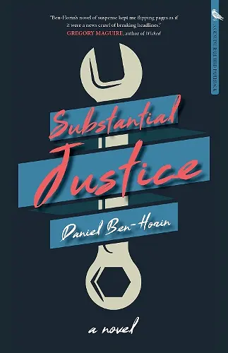 Substantial Justice cover