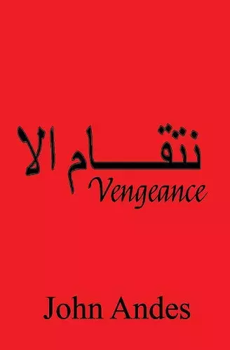 Vengeance cover