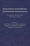 Renaissance Shakespeare/Shakespeare Renaissances cover