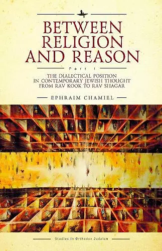 Between Religion and Reason (Part I) cover