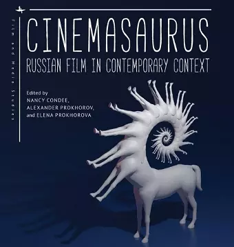 Cinemasaurus cover