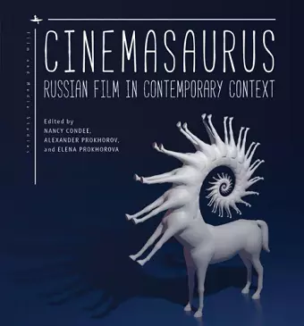 Cinemasaurus cover