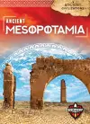 Ancient Mesopotamia cover