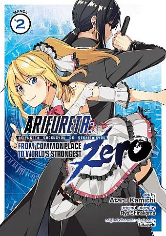 Arifureta: From Commonplace to World's Strongest ZERO (Manga) Vol. 2 cover