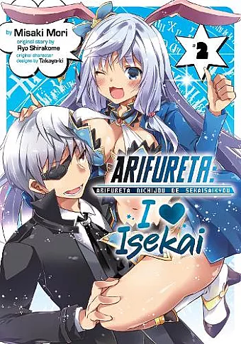 Arifureta: I Heart Isekai Vol. 2 cover