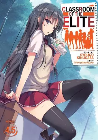 Classroom of the Elite (Light Novel) Vol. 4.5 cover