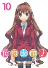 Toradora! (Light Novel) Vol. 10 cover