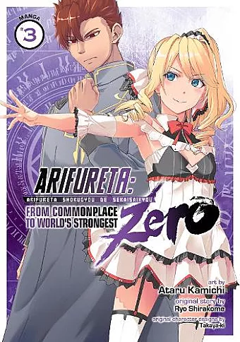Arifureta: From Commonplace to World's Strongest ZERO (Manga) Vol. 3 cover